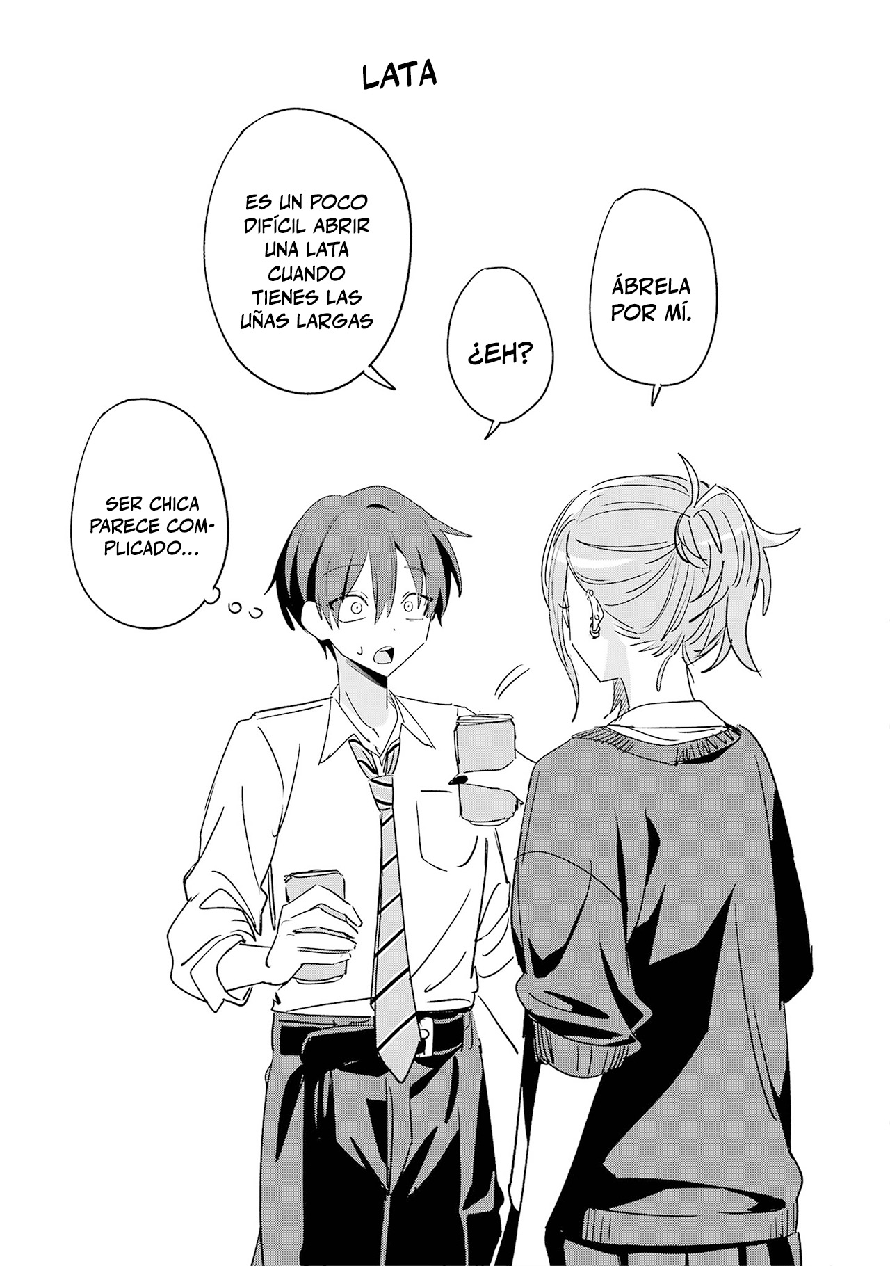 ページ 10
