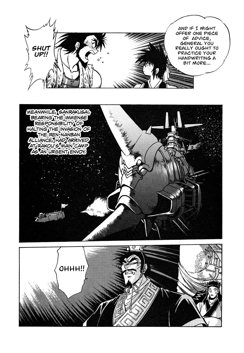ページ 10