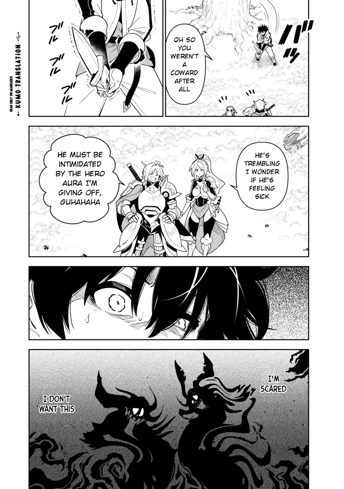 ページ 5
