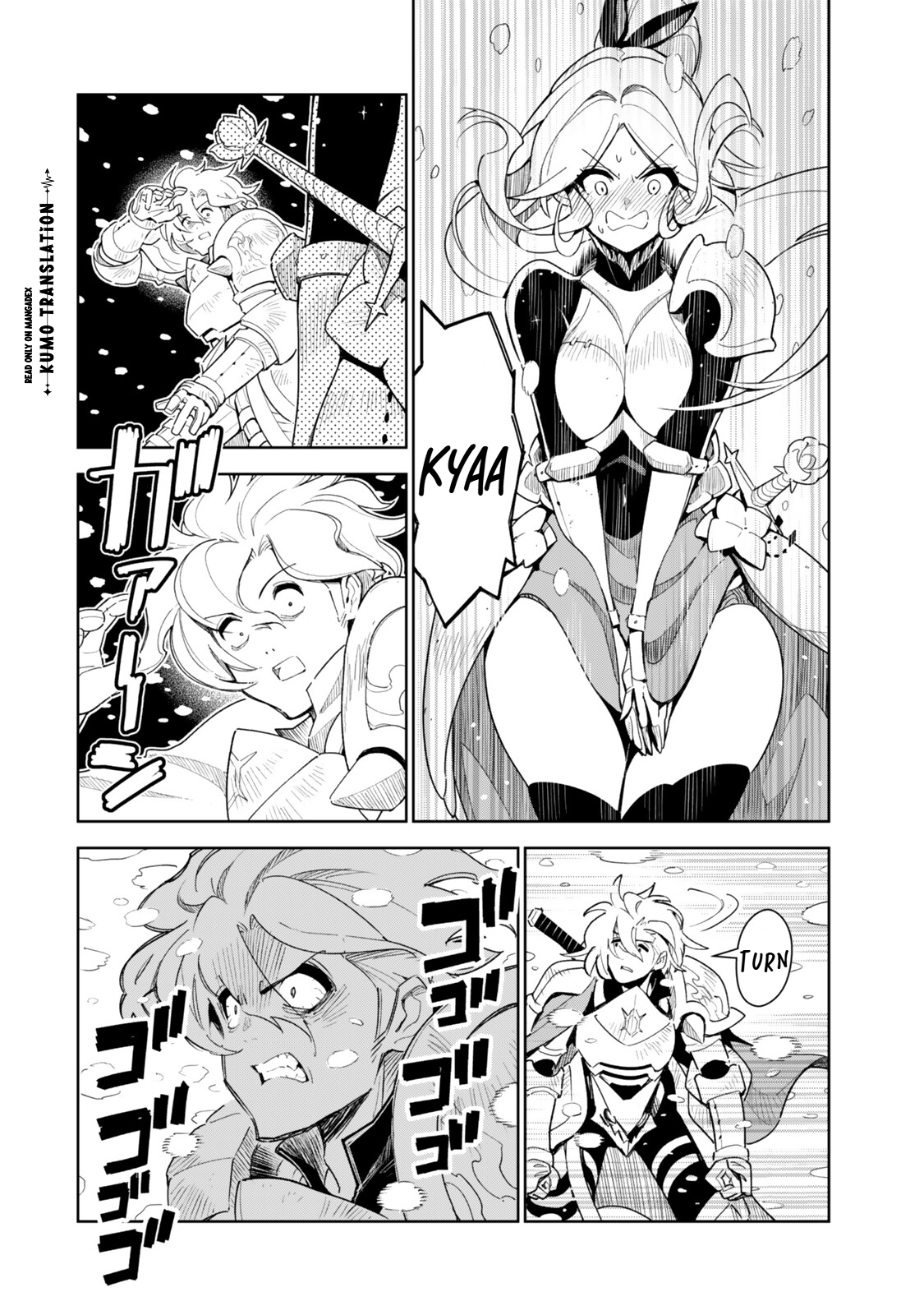 ページ 9