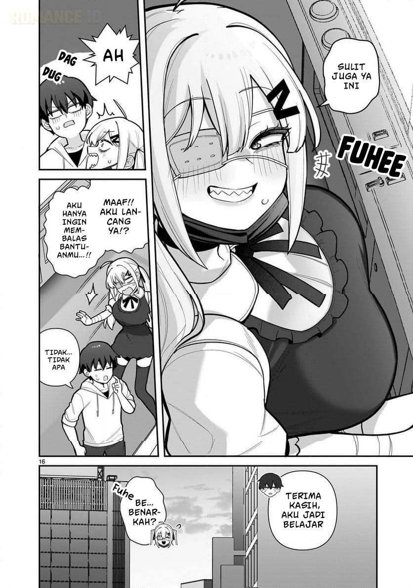 ページ 17