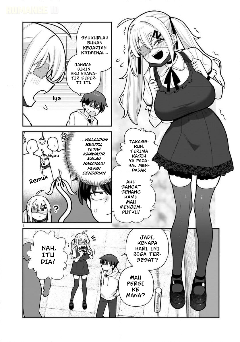ページ 5