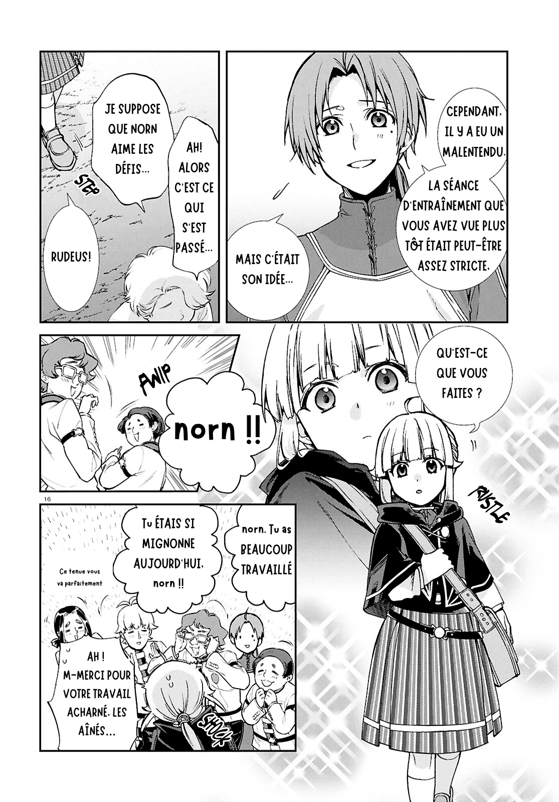 ページ 16