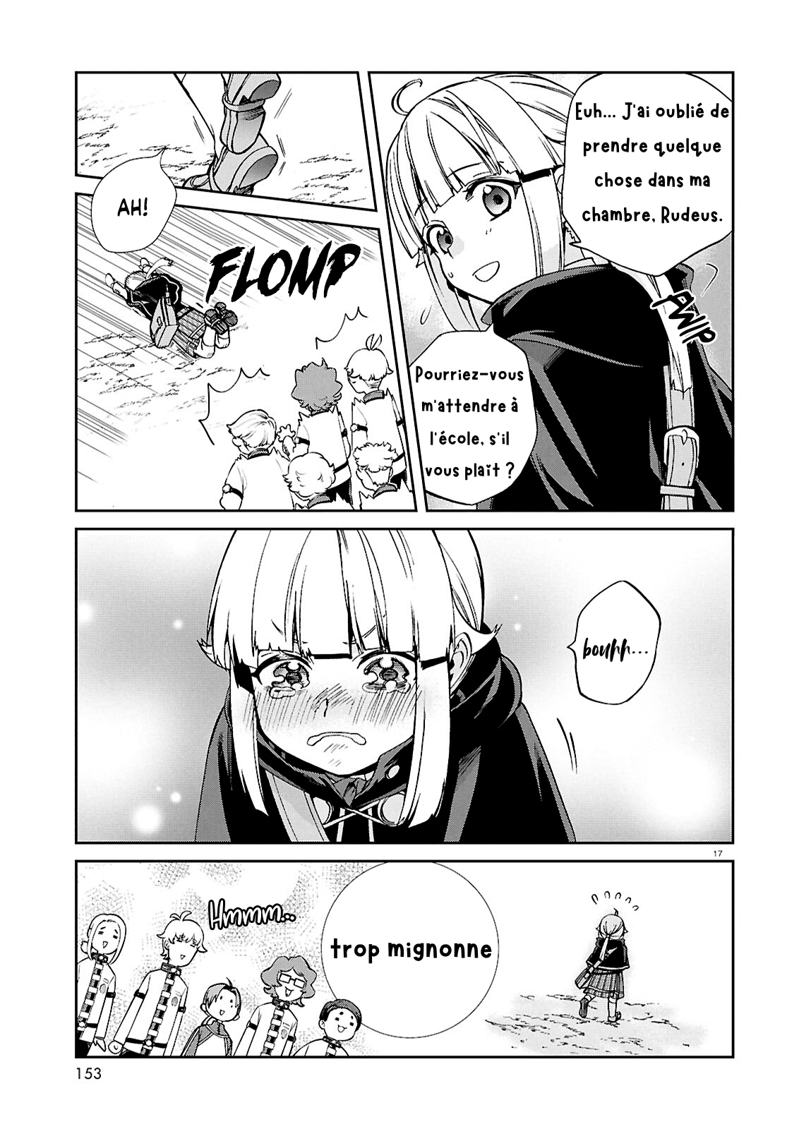 ページ 17
