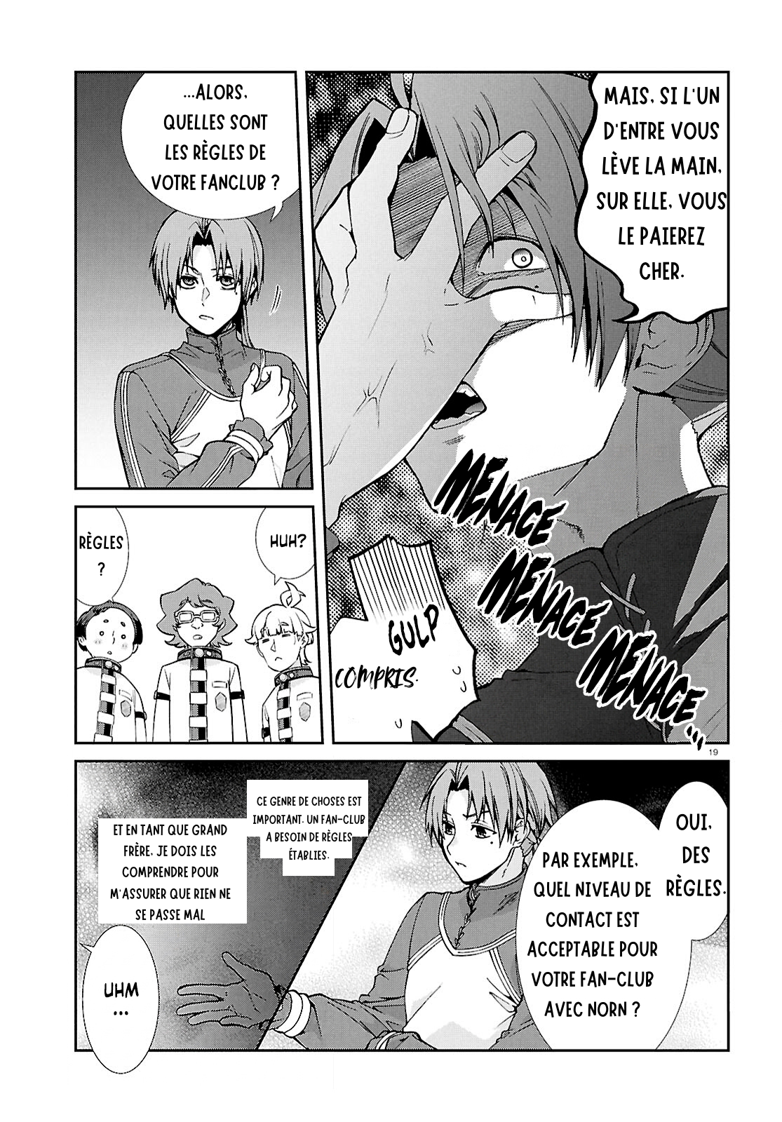 ページ 19