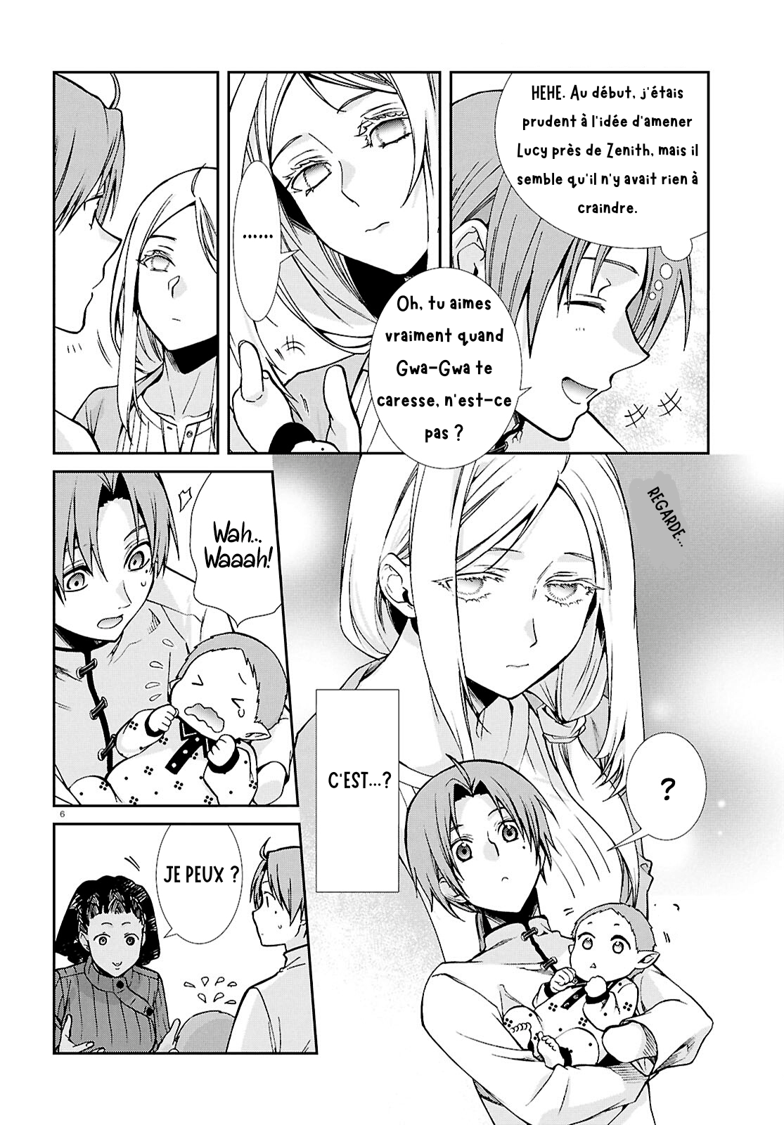 ページ 6