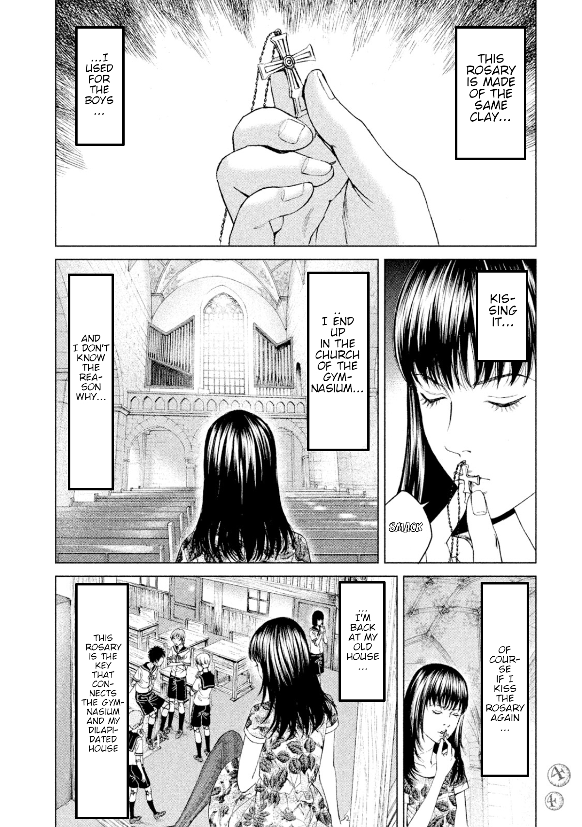 ページ 2