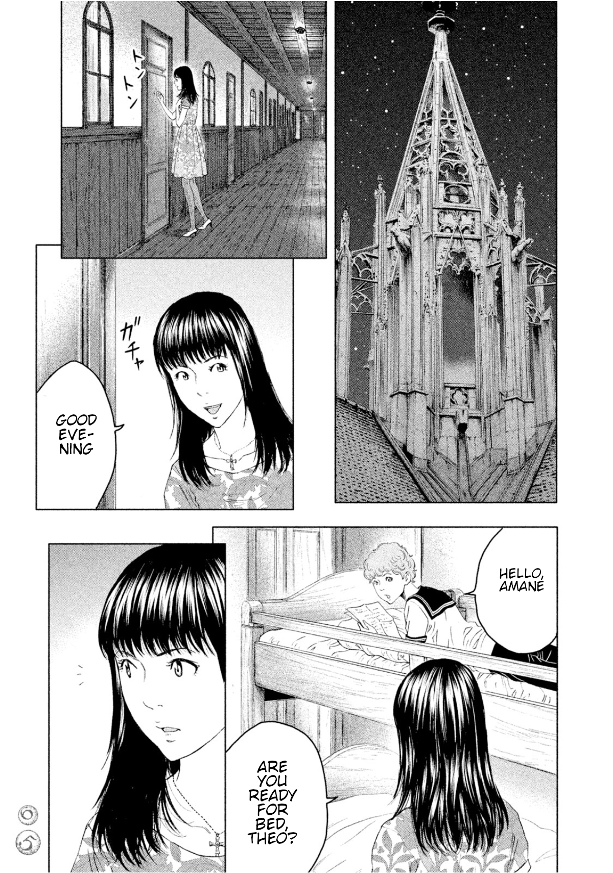 ページ 22