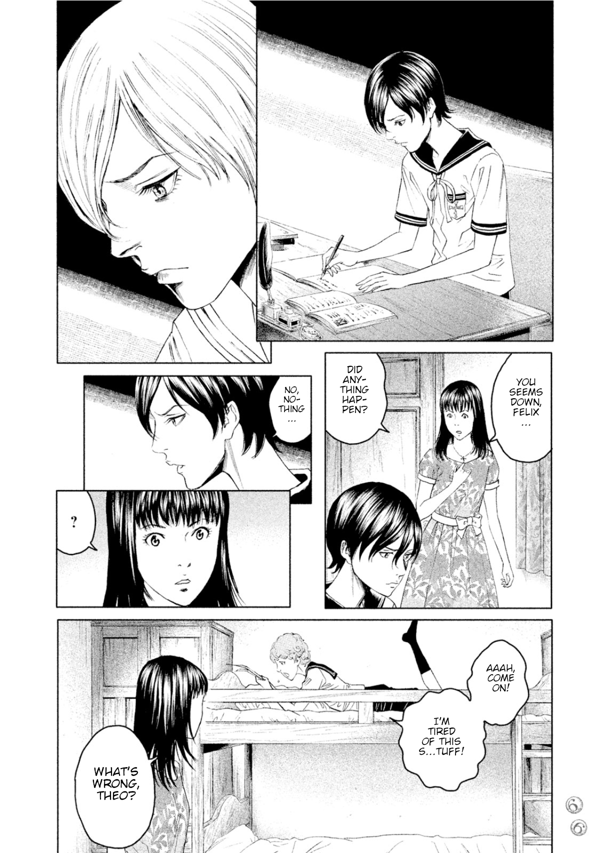 ページ 23