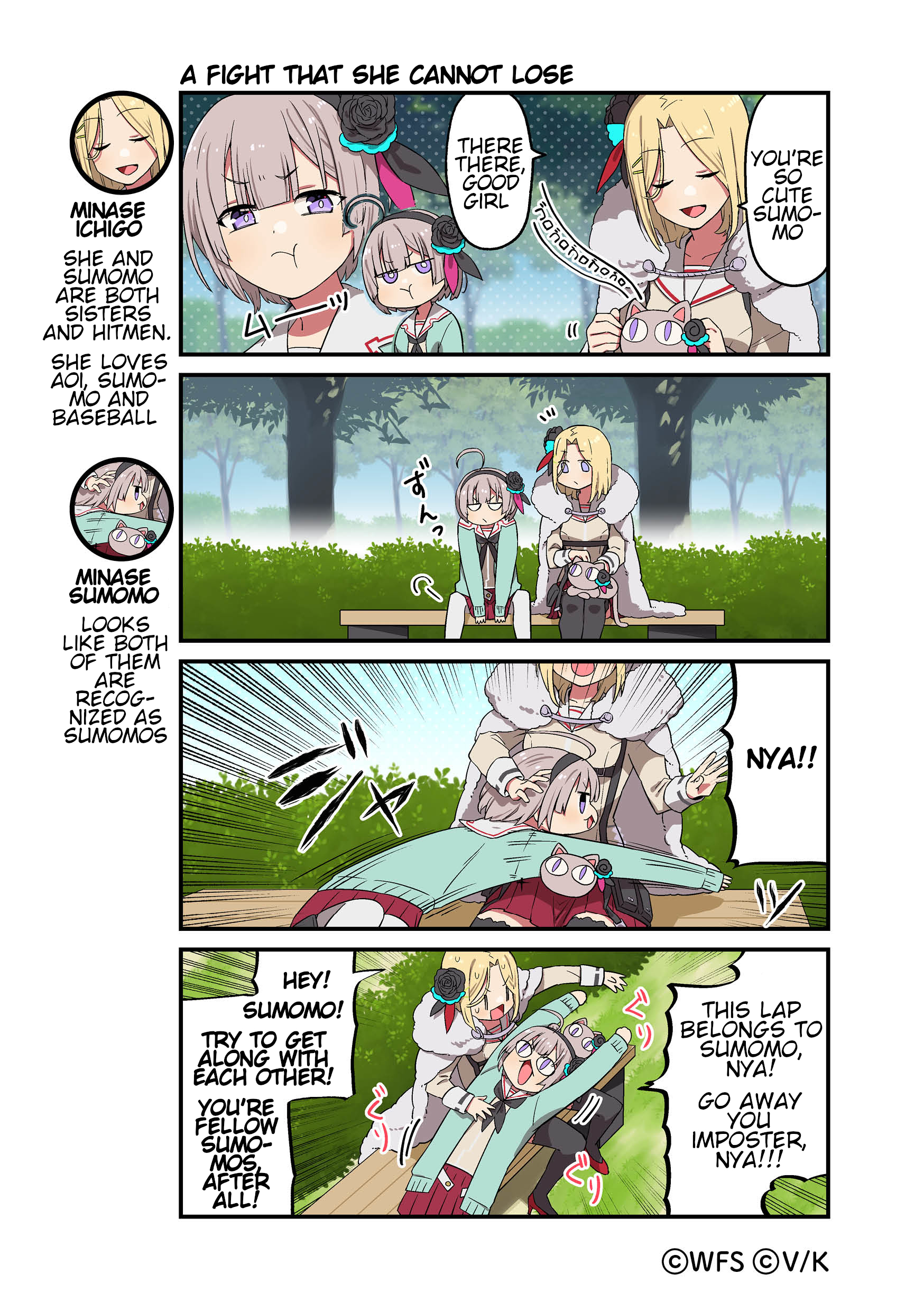 ページ 1