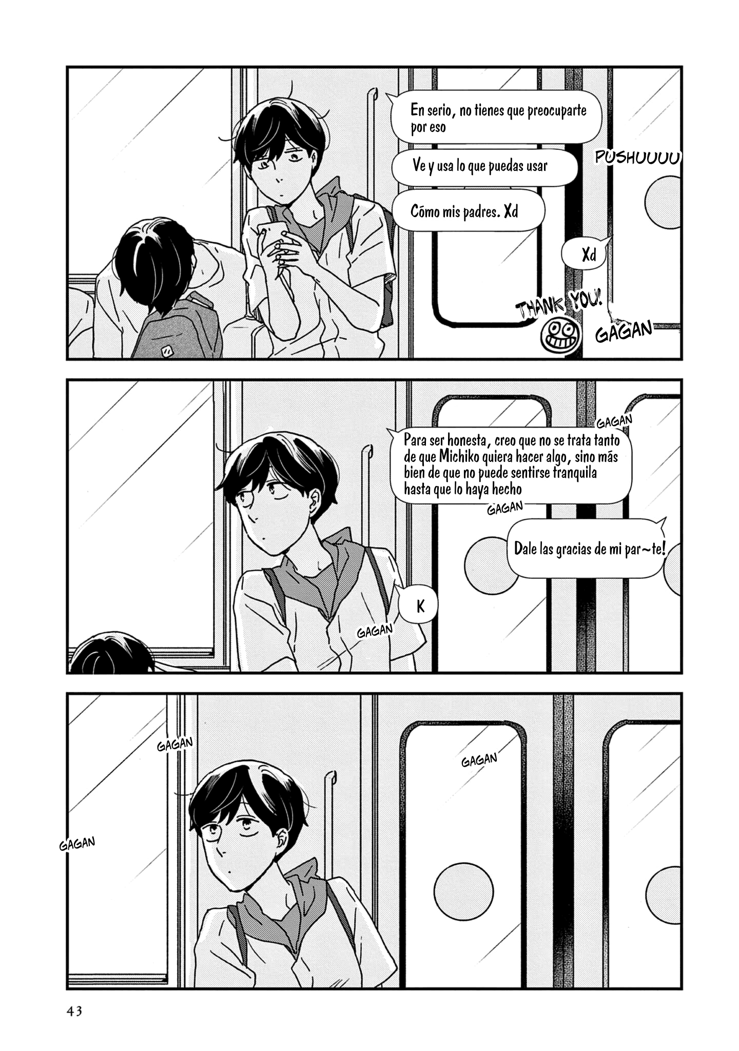 ページ 11