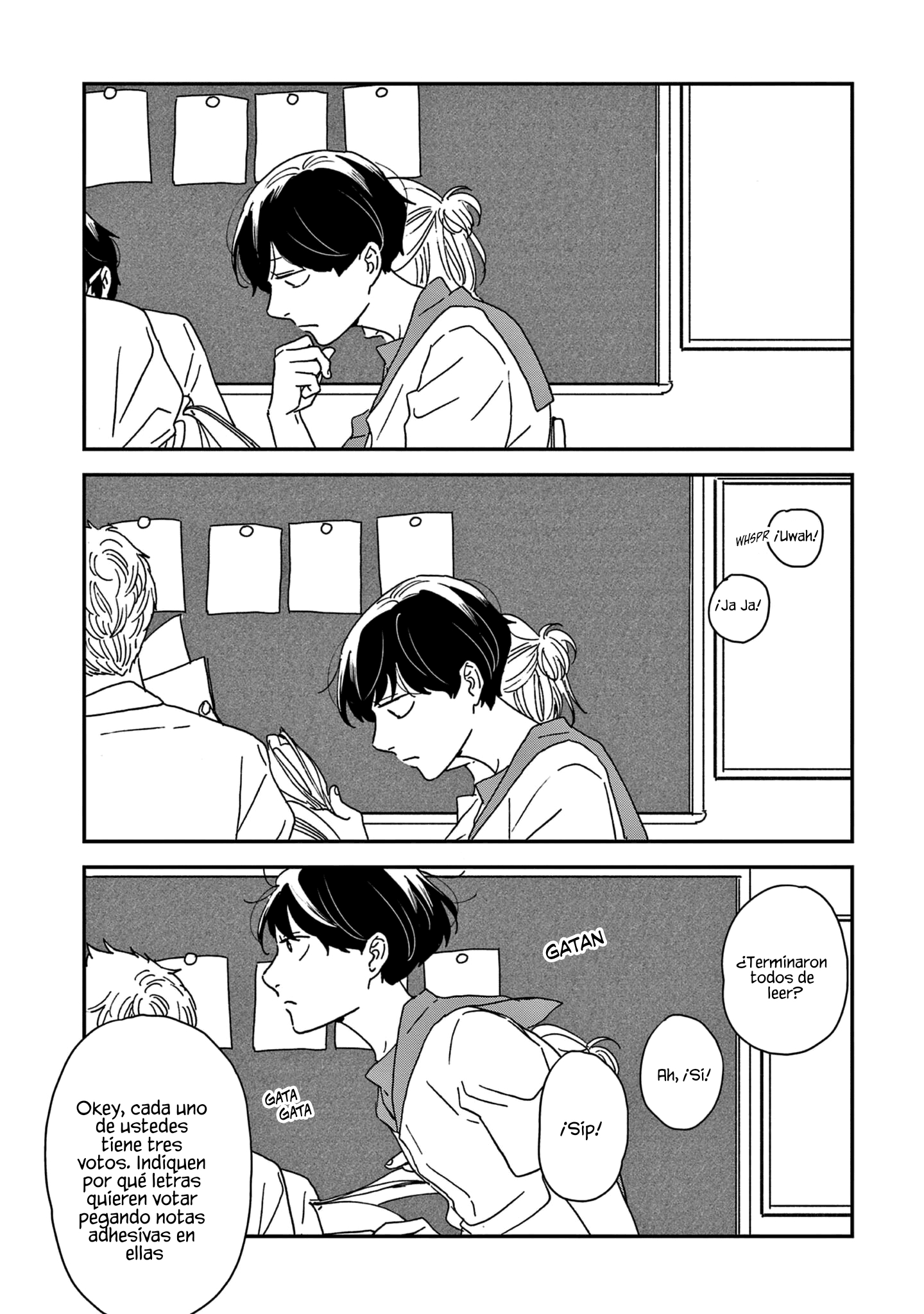 ページ 15