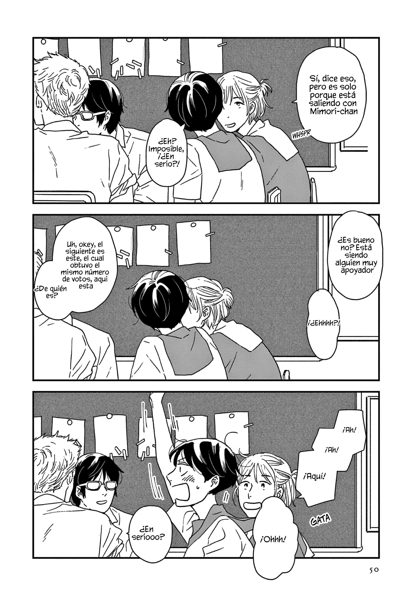 ページ 18