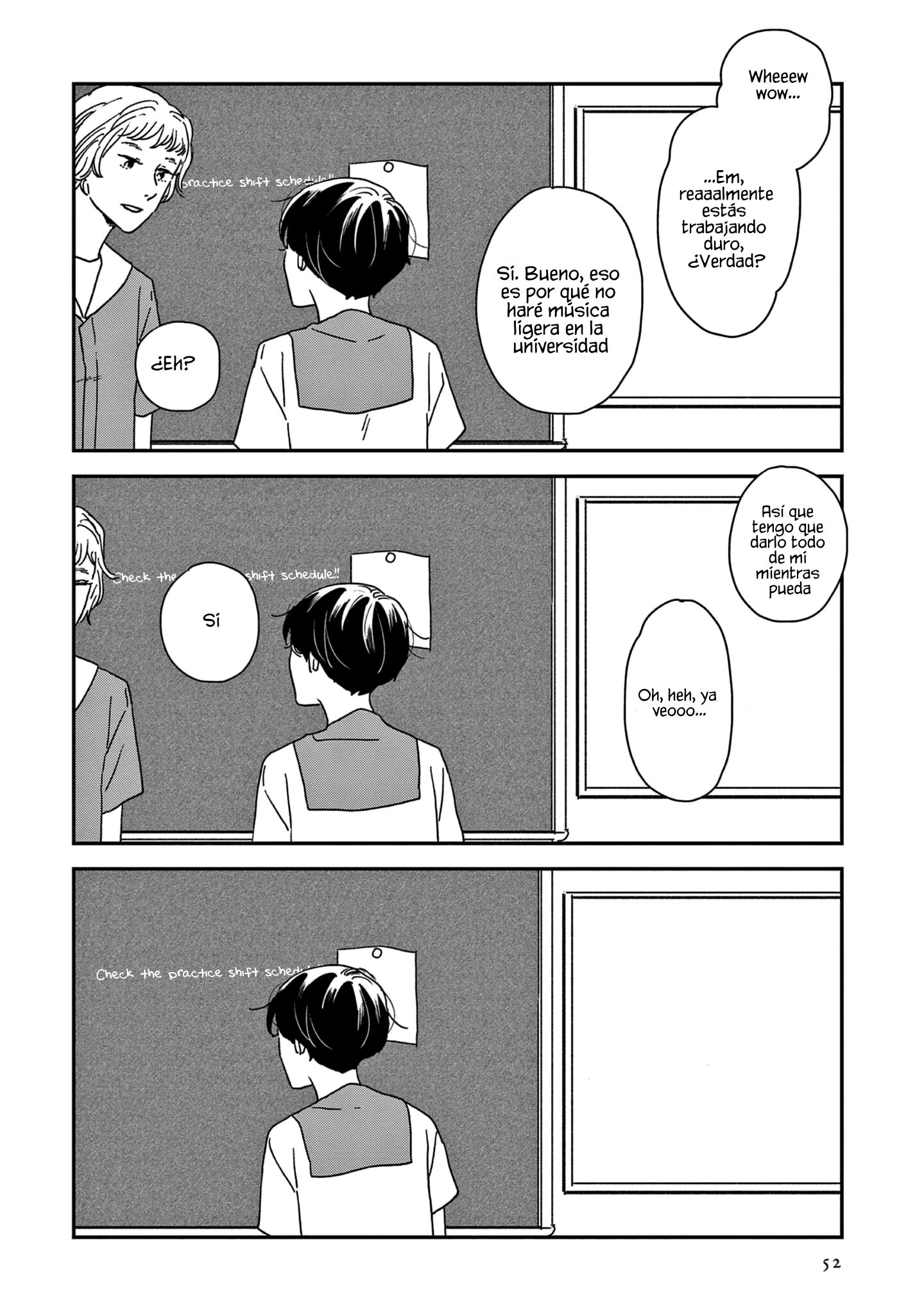 ページ 20