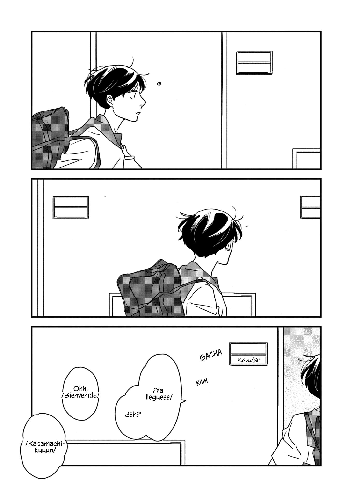 ページ 21