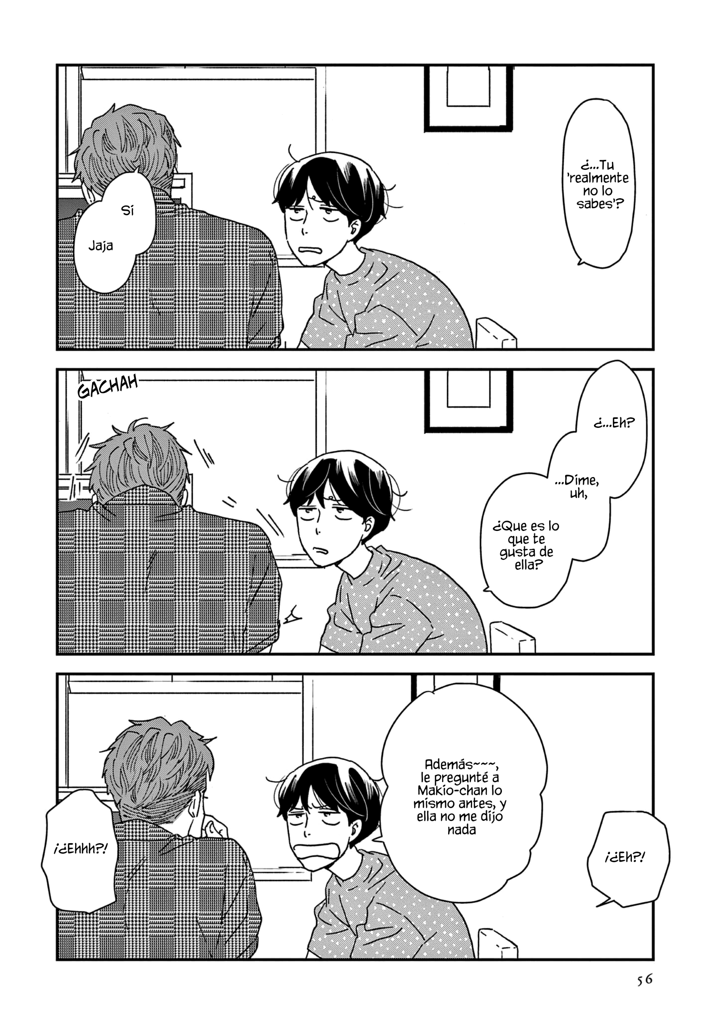 ページ 24