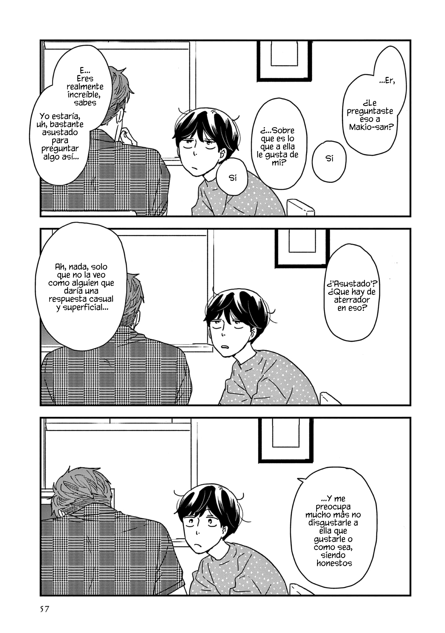 ページ 25
