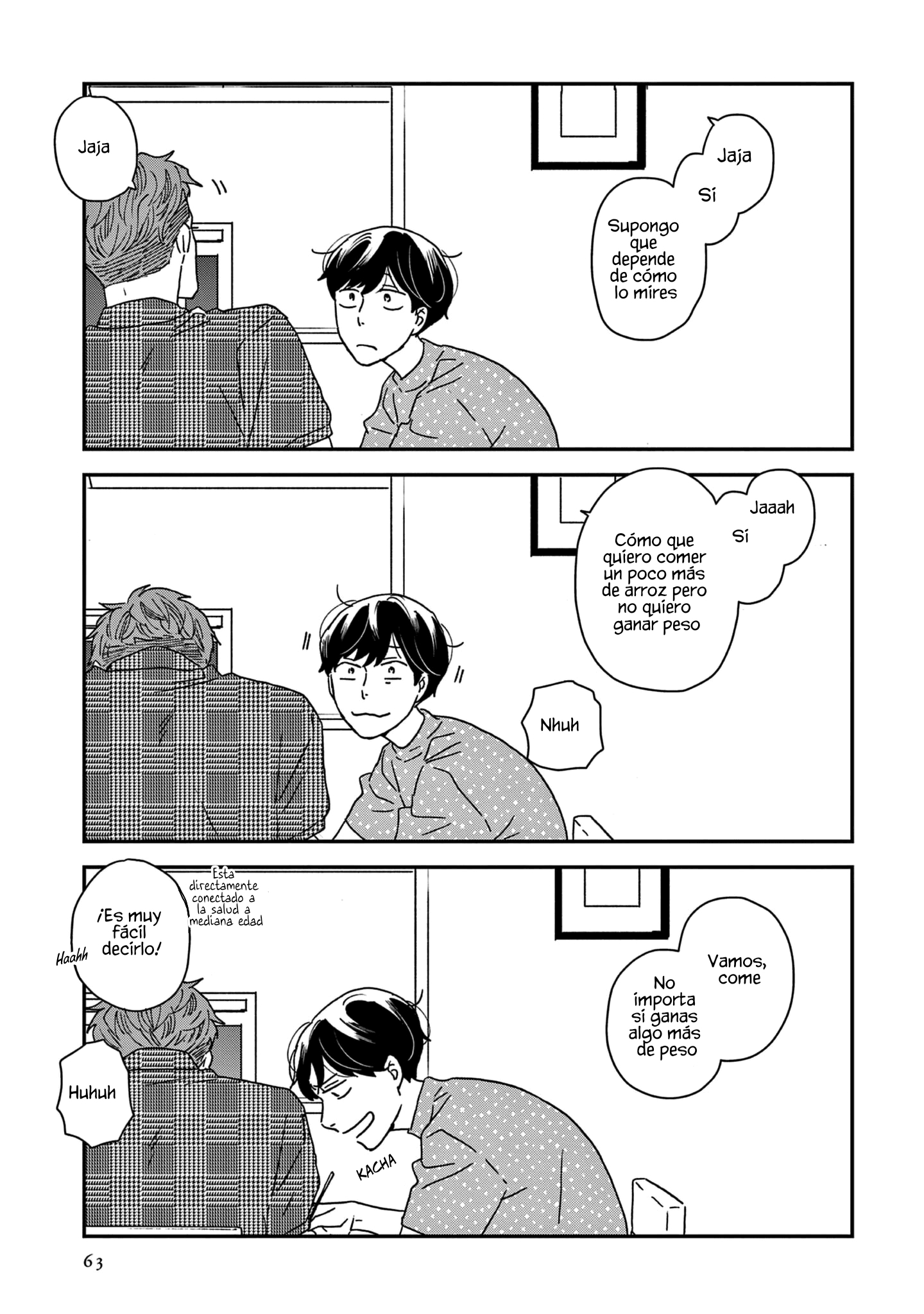 ページ 31