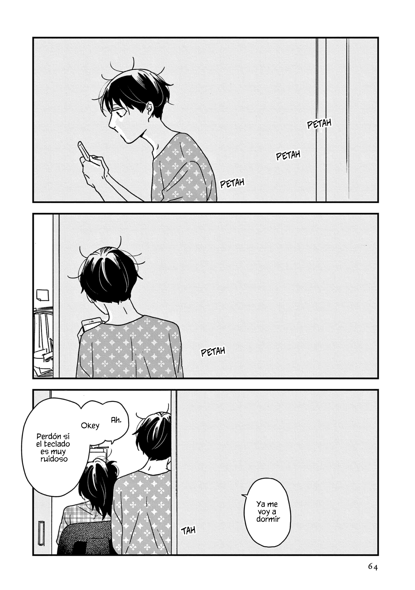ページ 32