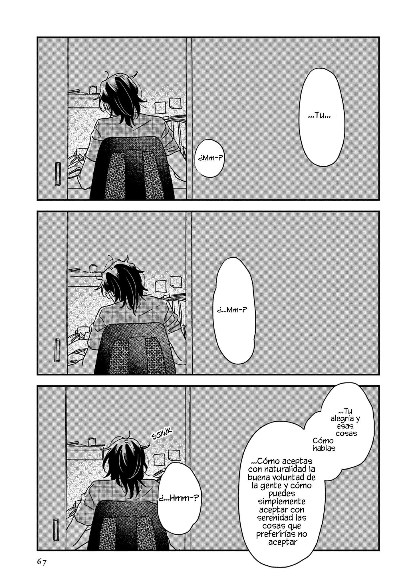 ページ 35