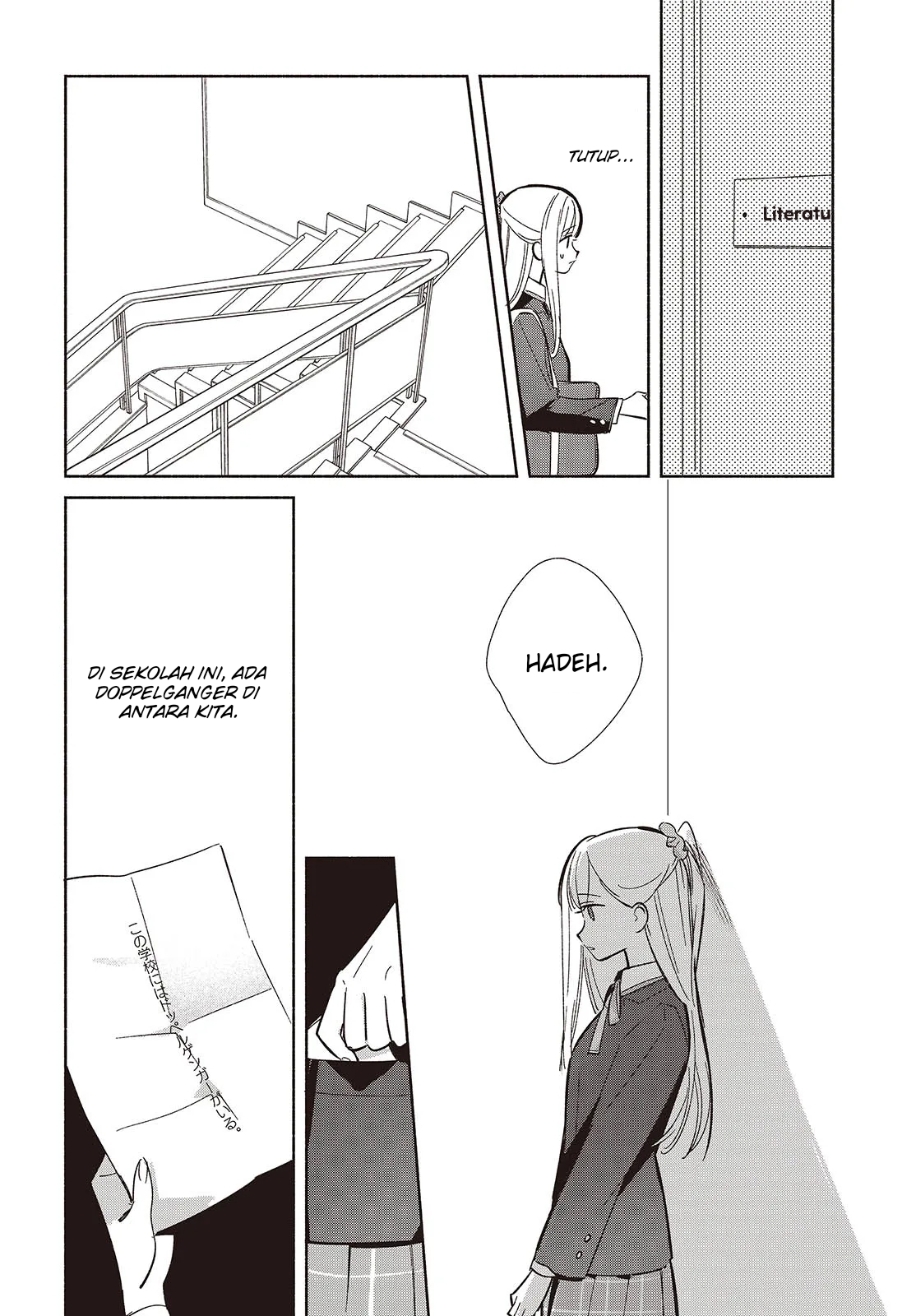 ページ 17
