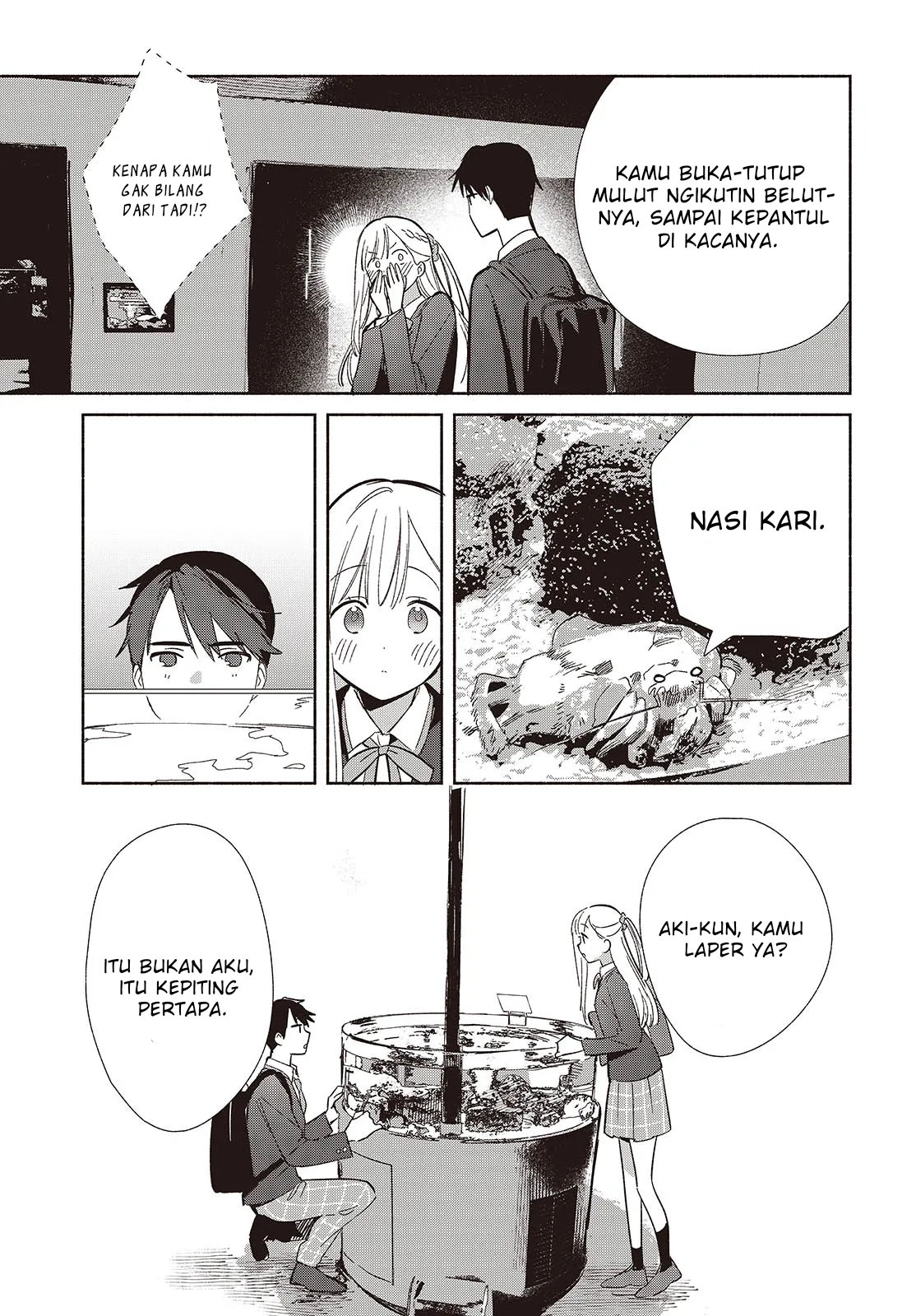 ページ 26