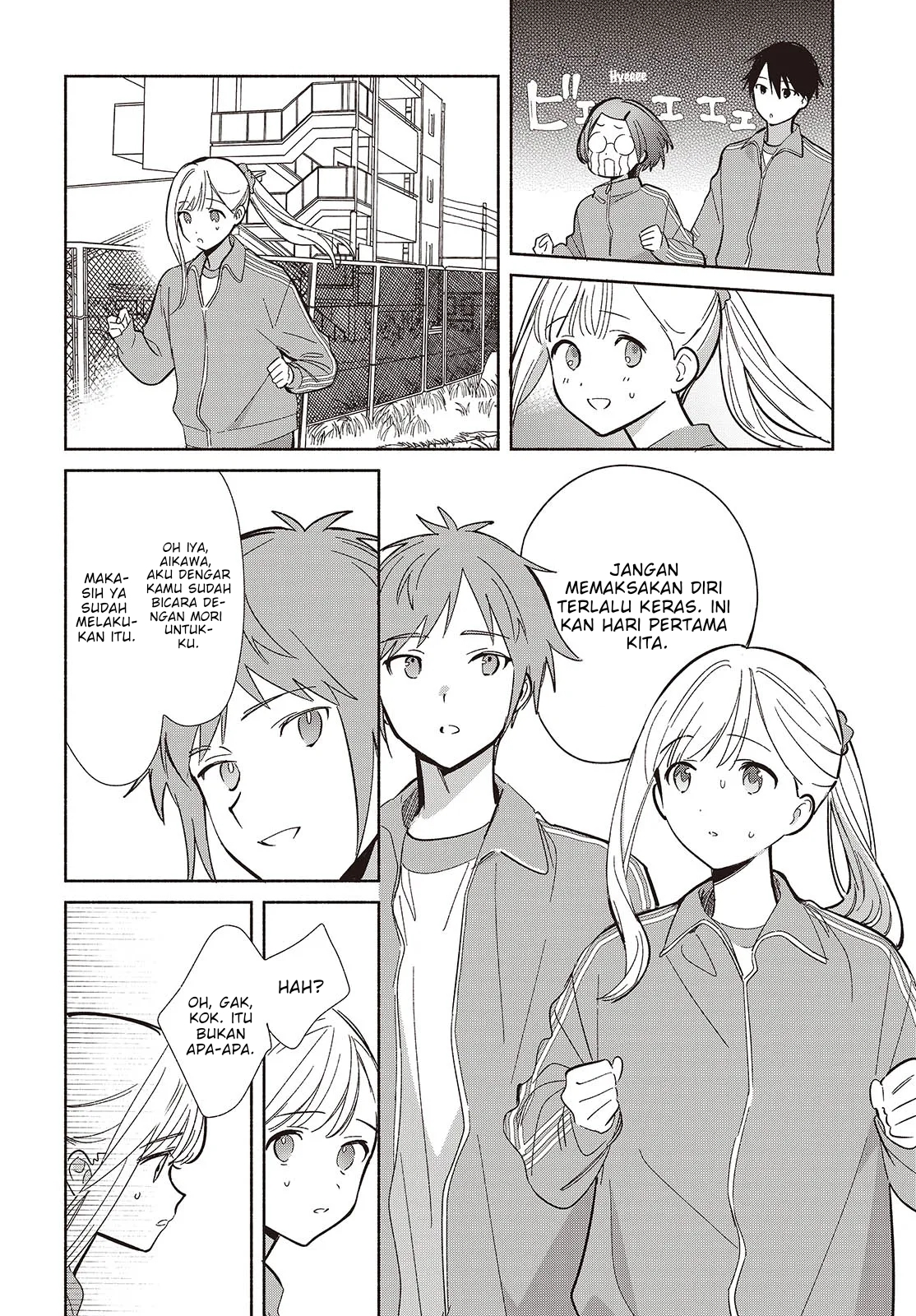 ページ 5