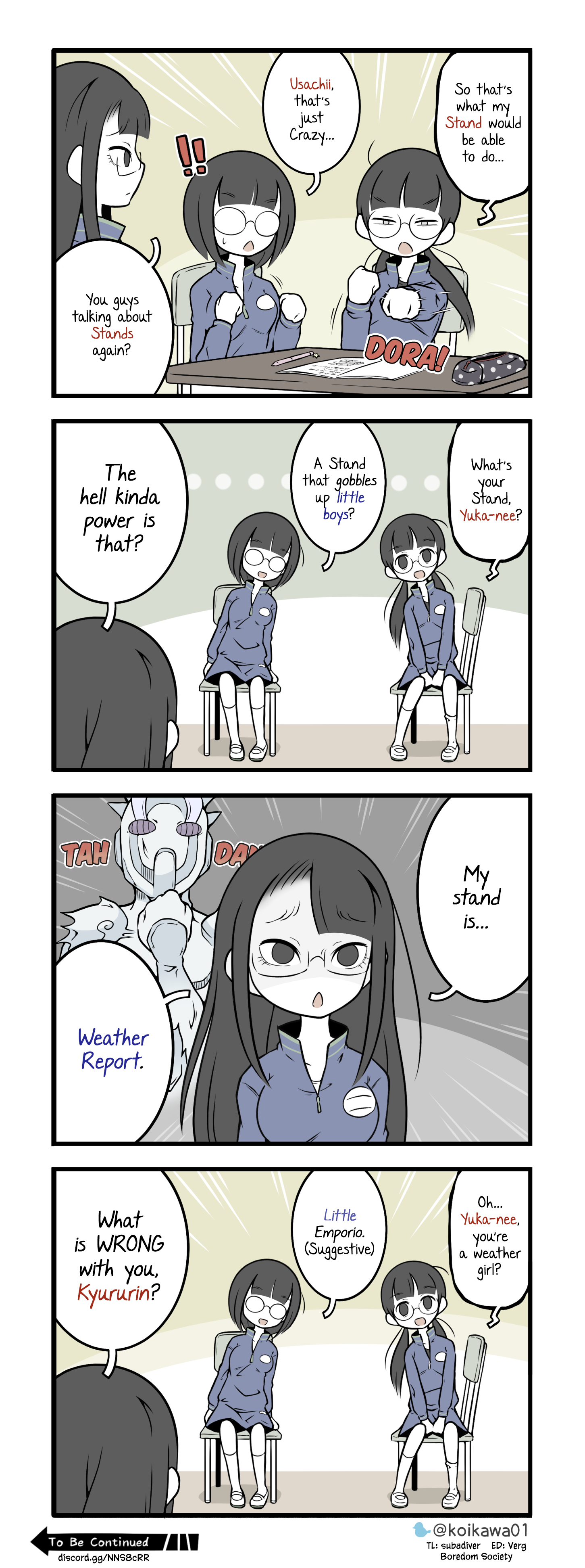 ページ 1