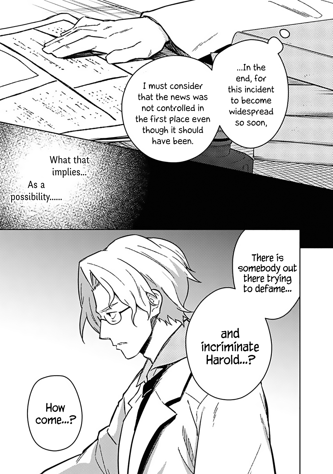 ページ 9