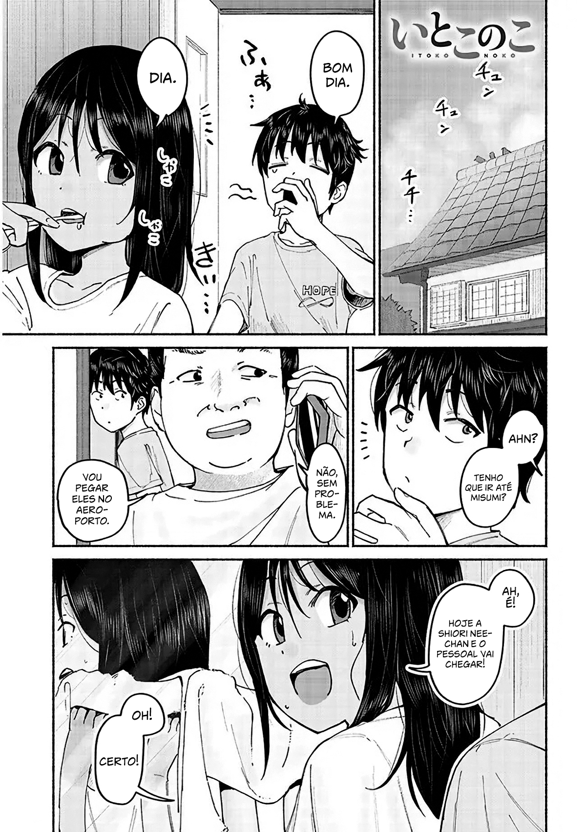 ページ 1