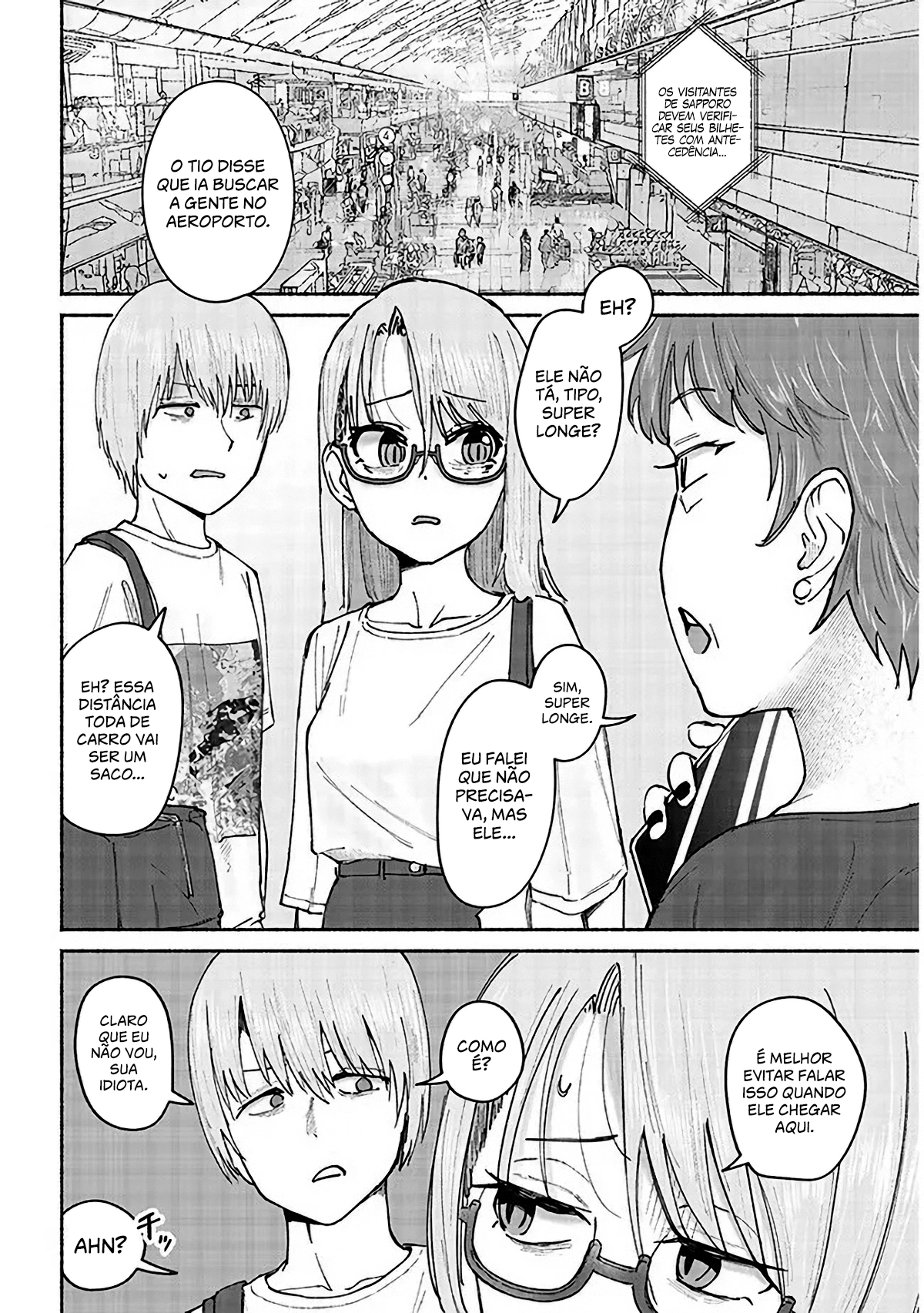 ページ 2