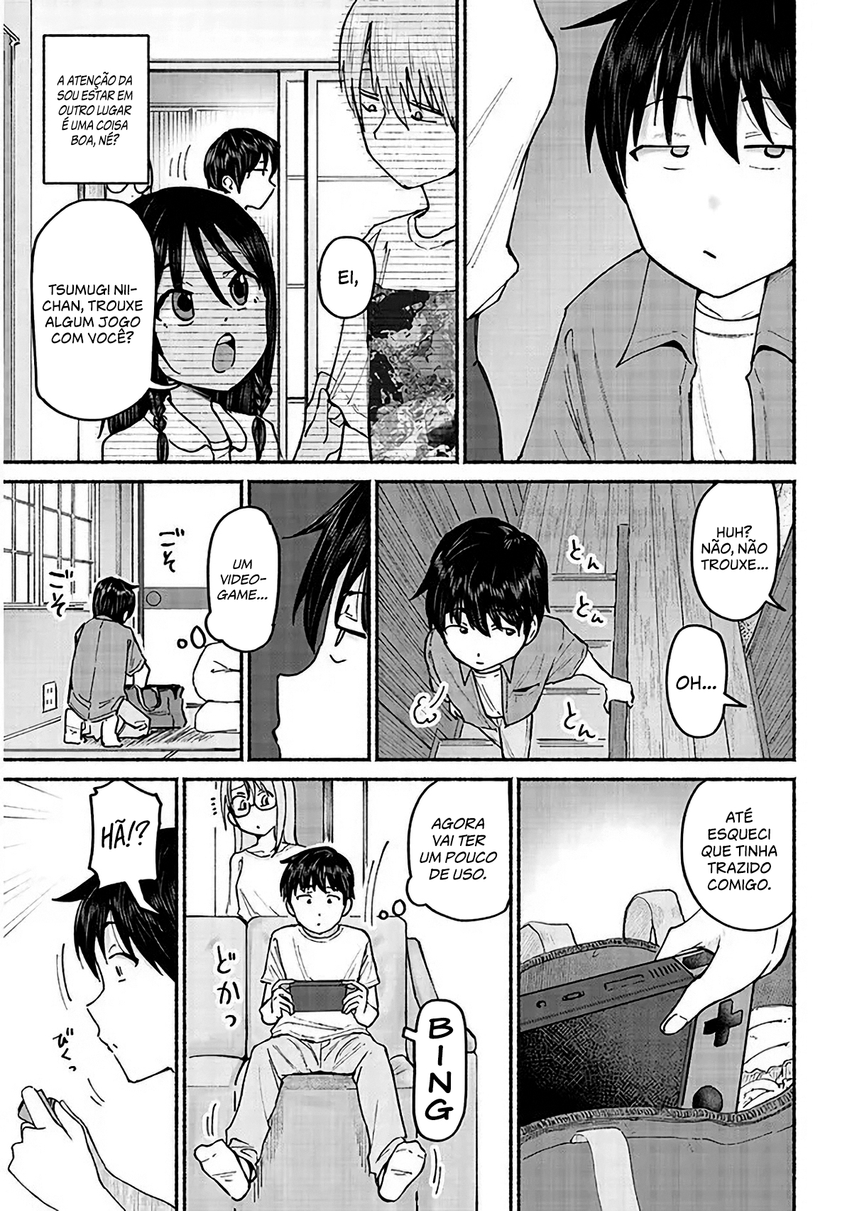 ページ 11