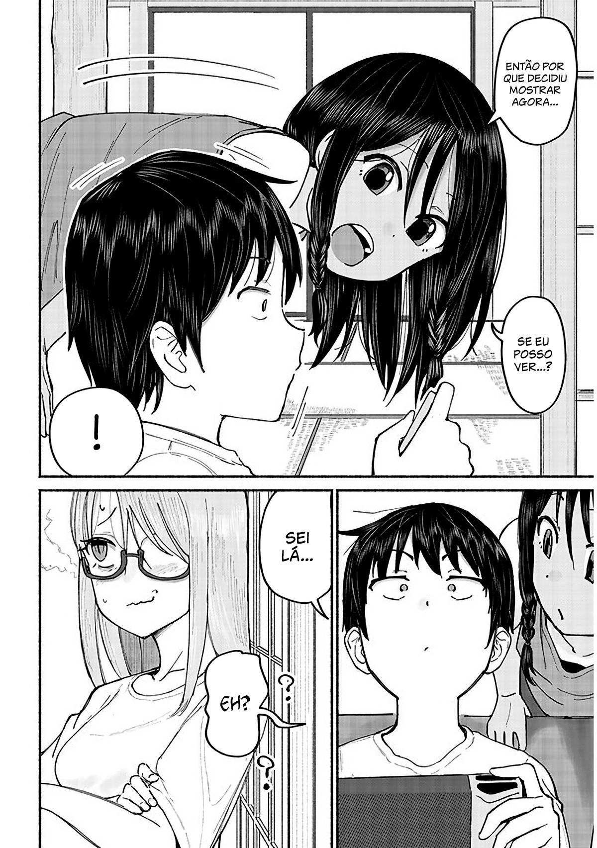 ページ 14