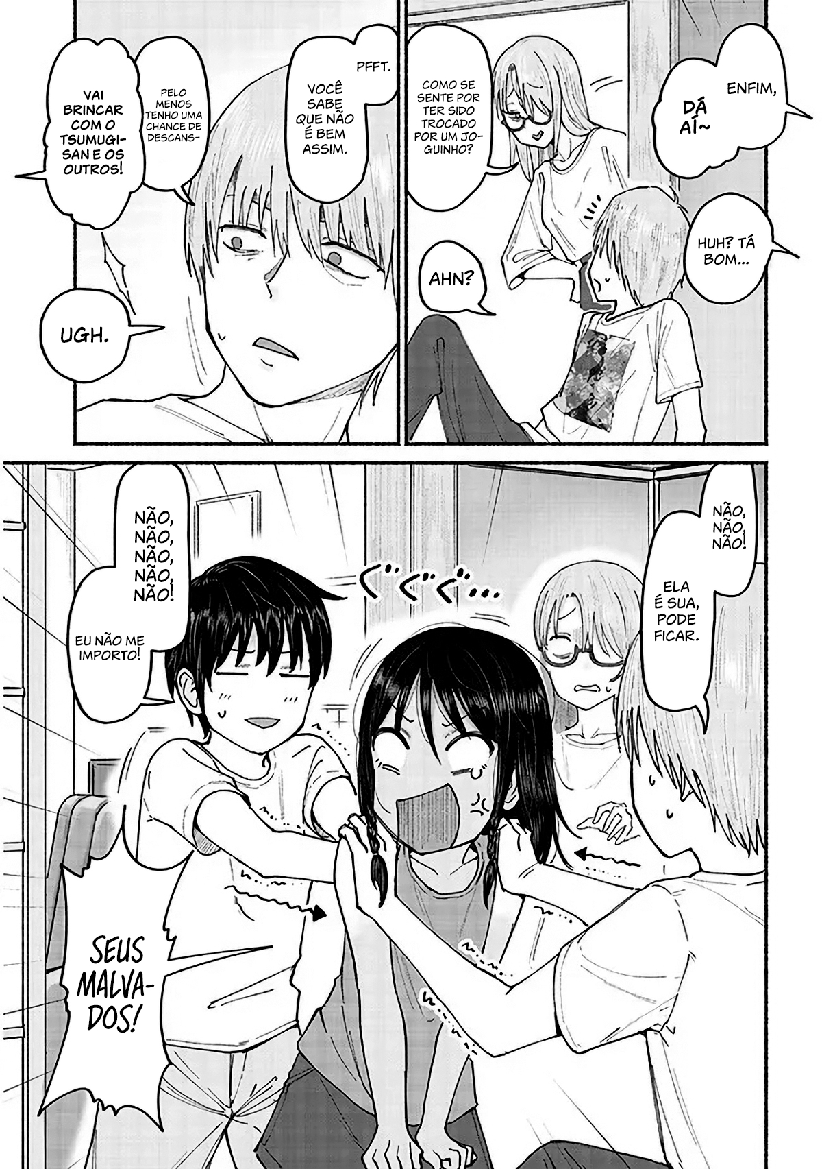ページ 15