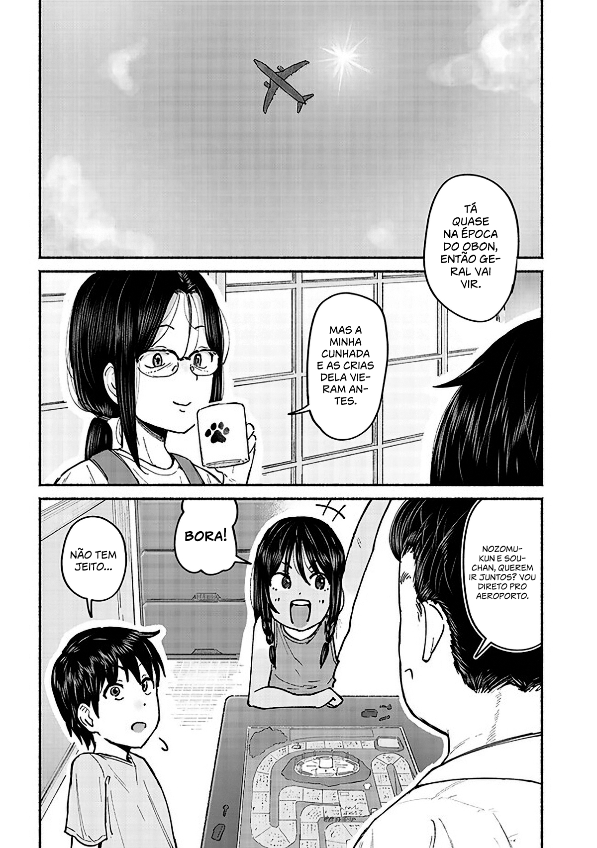ページ 4