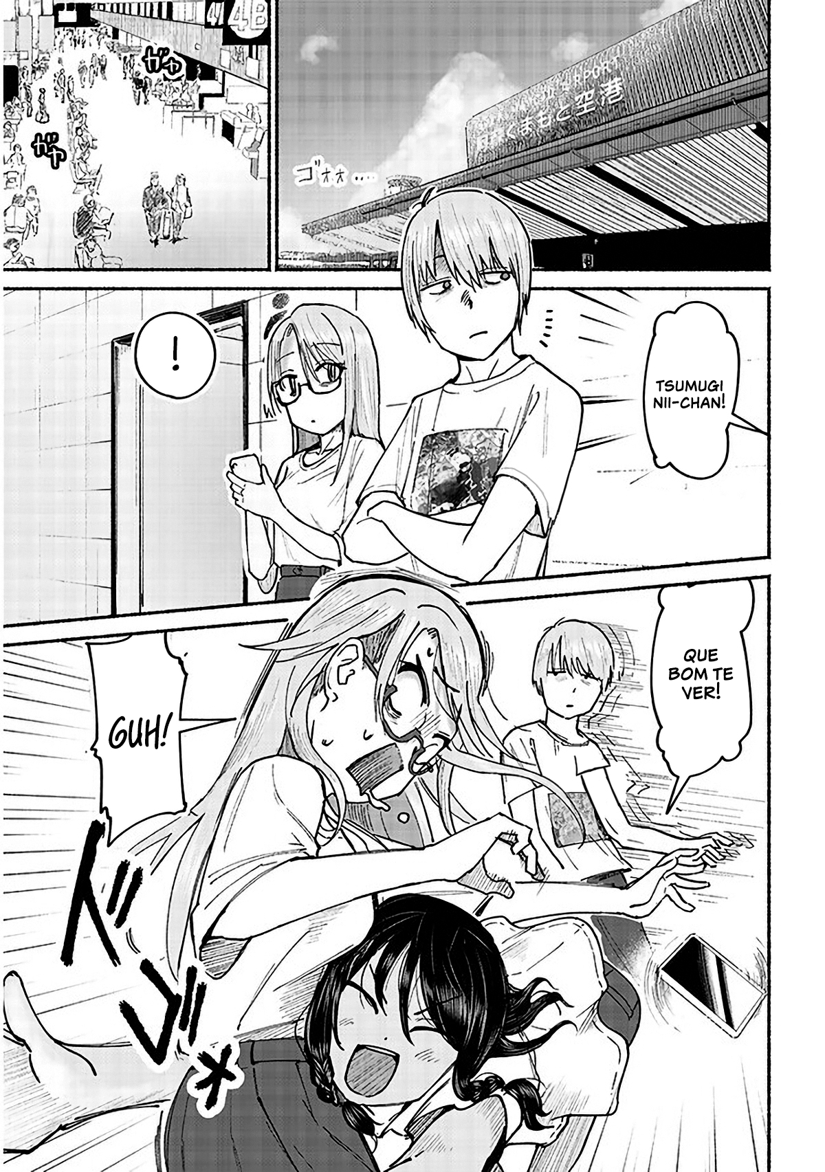ページ 5