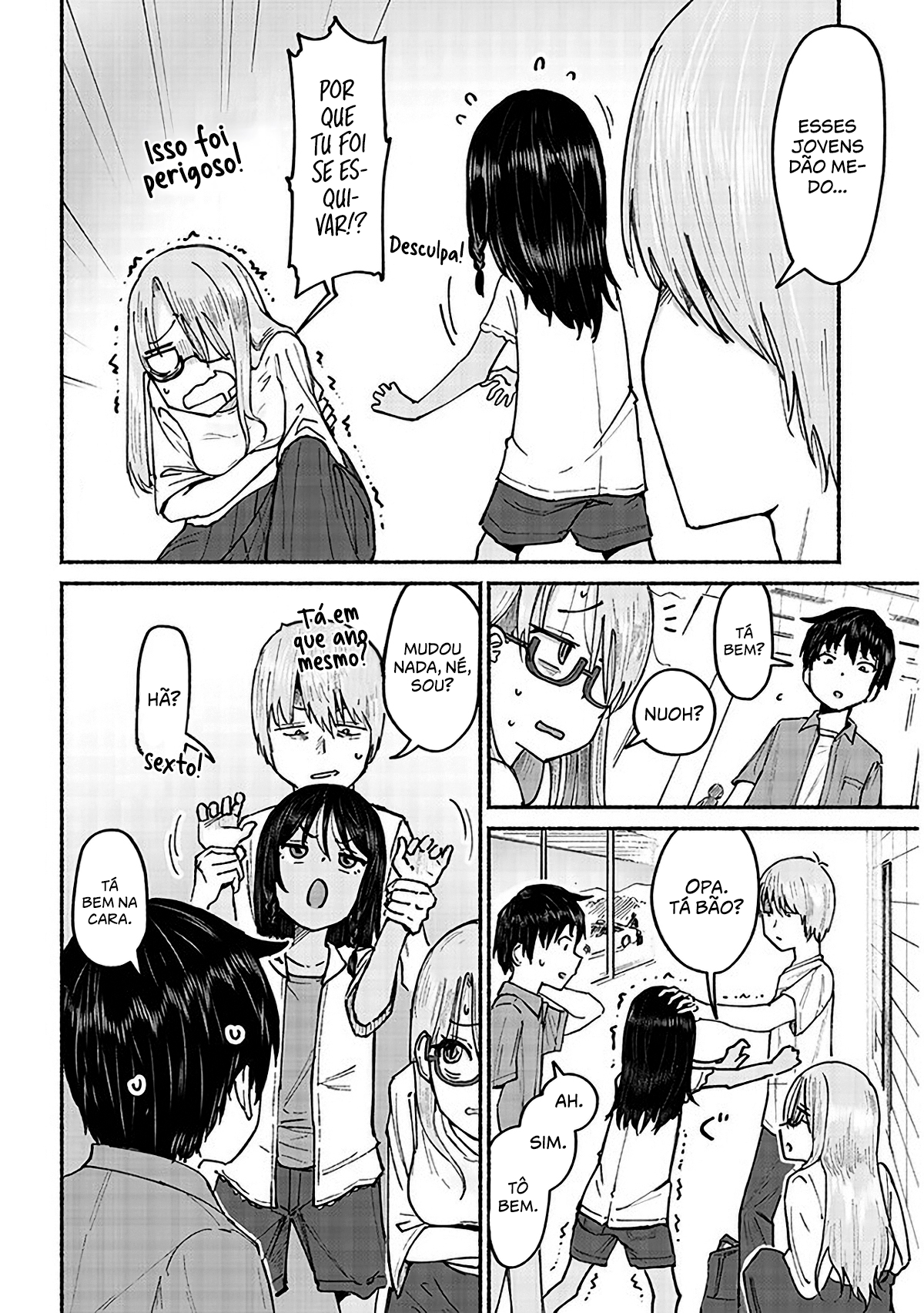 ページ 6