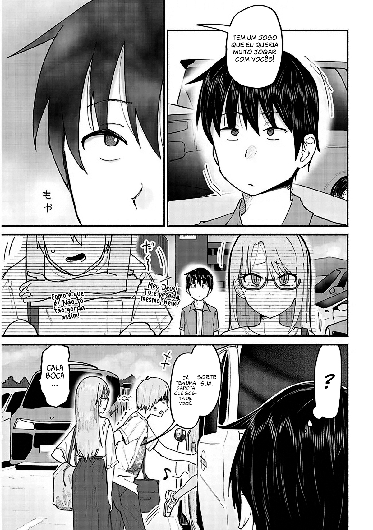 ページ 9