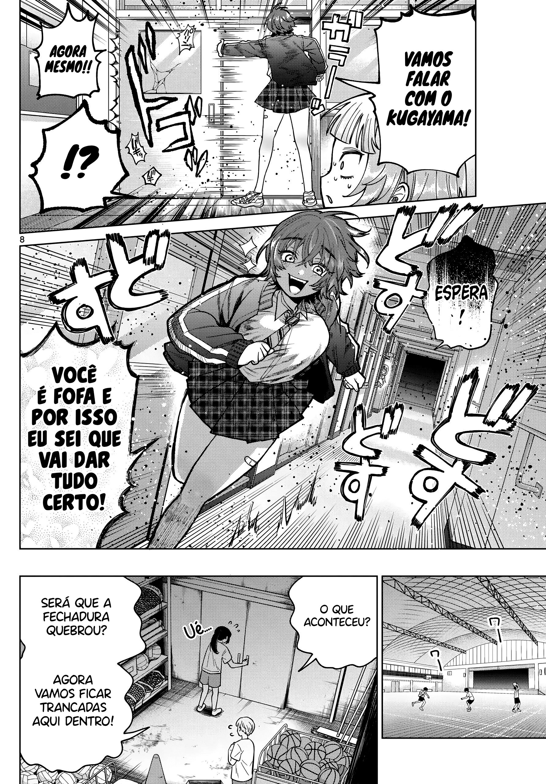 ページ 9