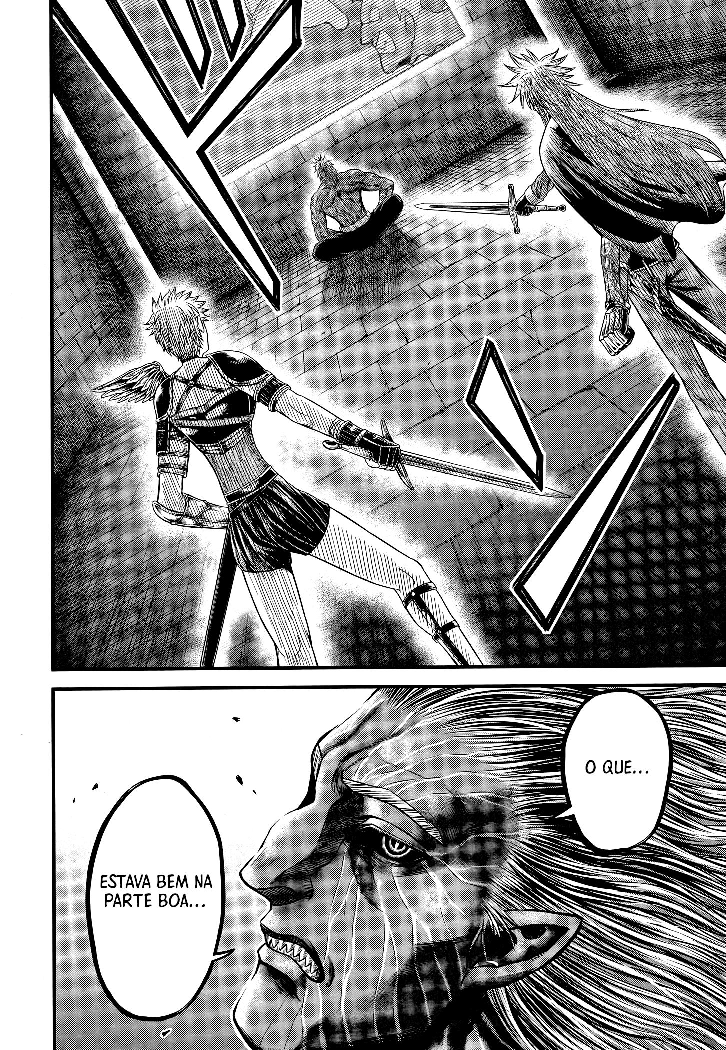 ページ 8