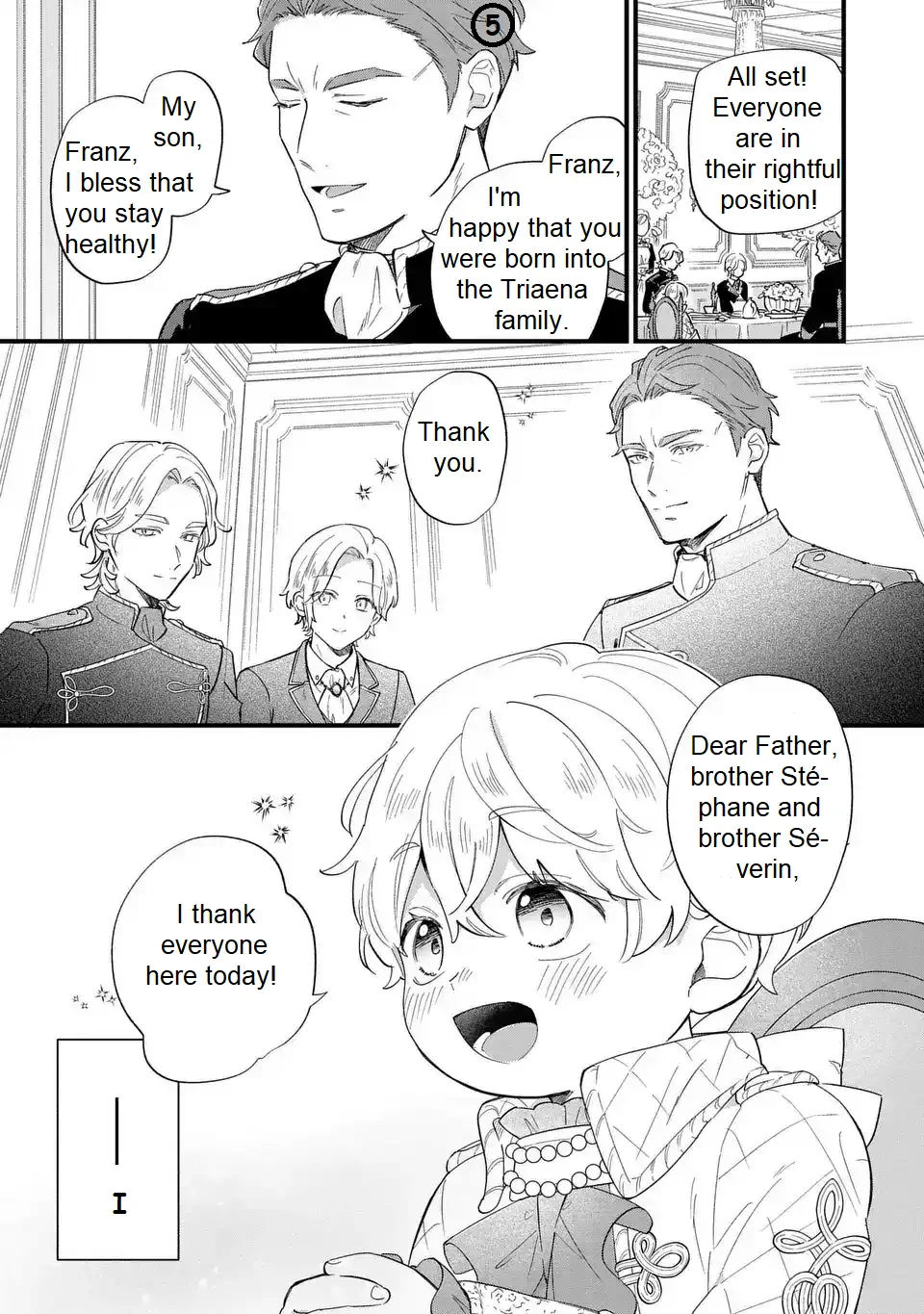 ページ 5