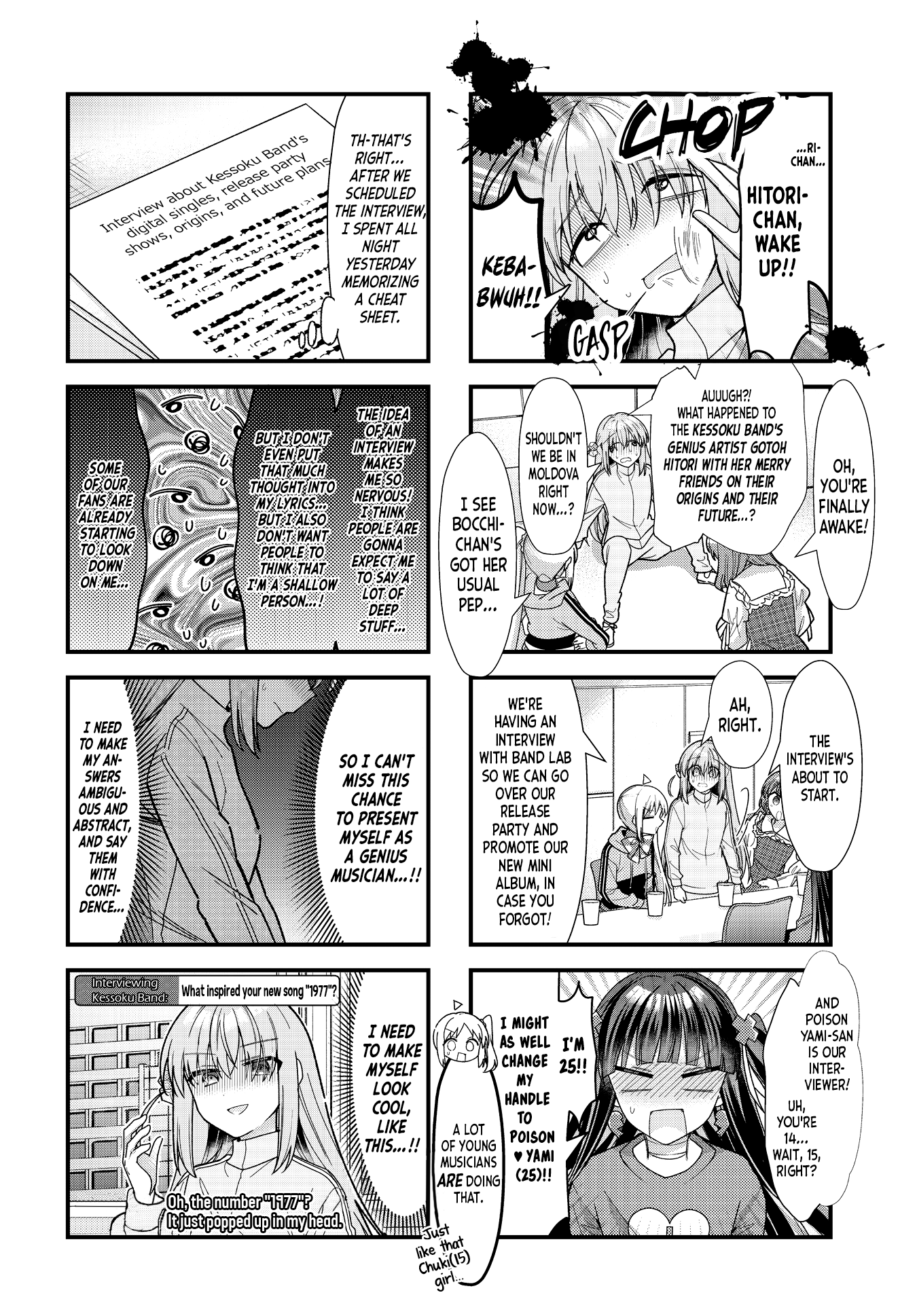 ページ 2