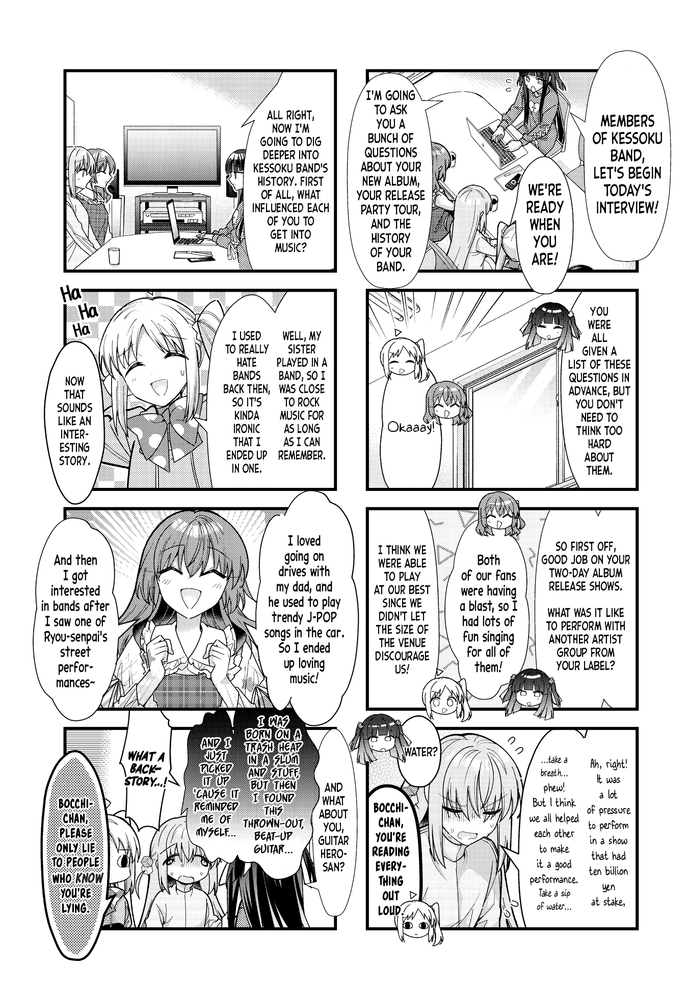 ページ 3