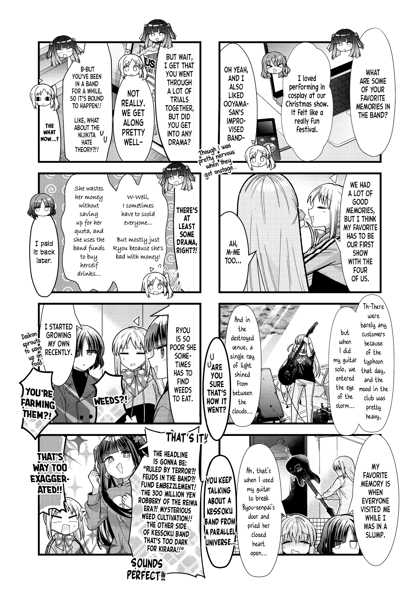 ページ 5