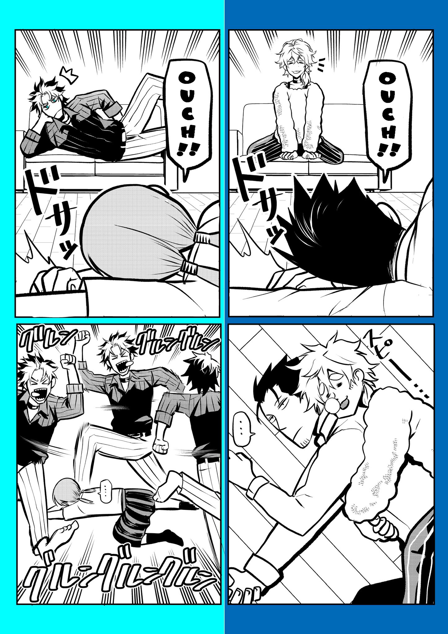 ページ 1