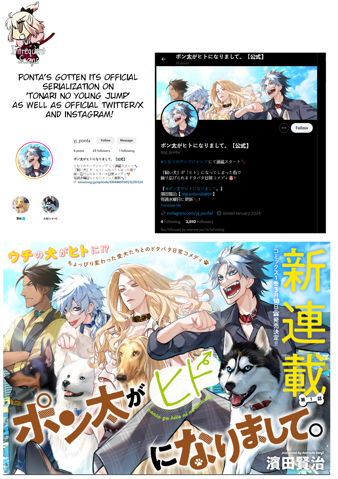 ページ 3