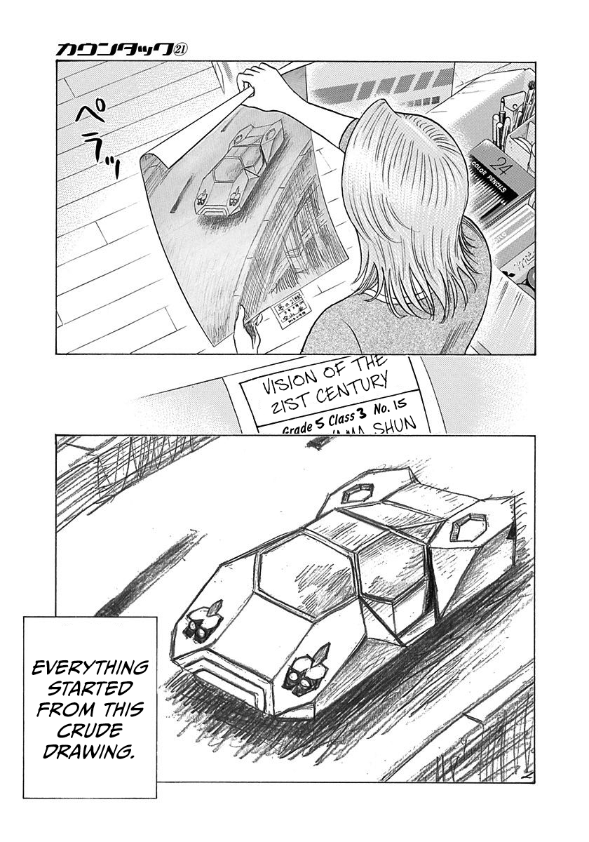 ページ 16