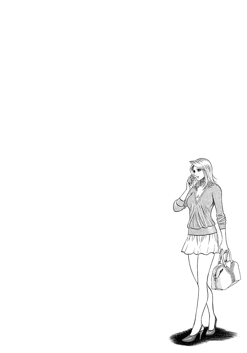 ページ 17