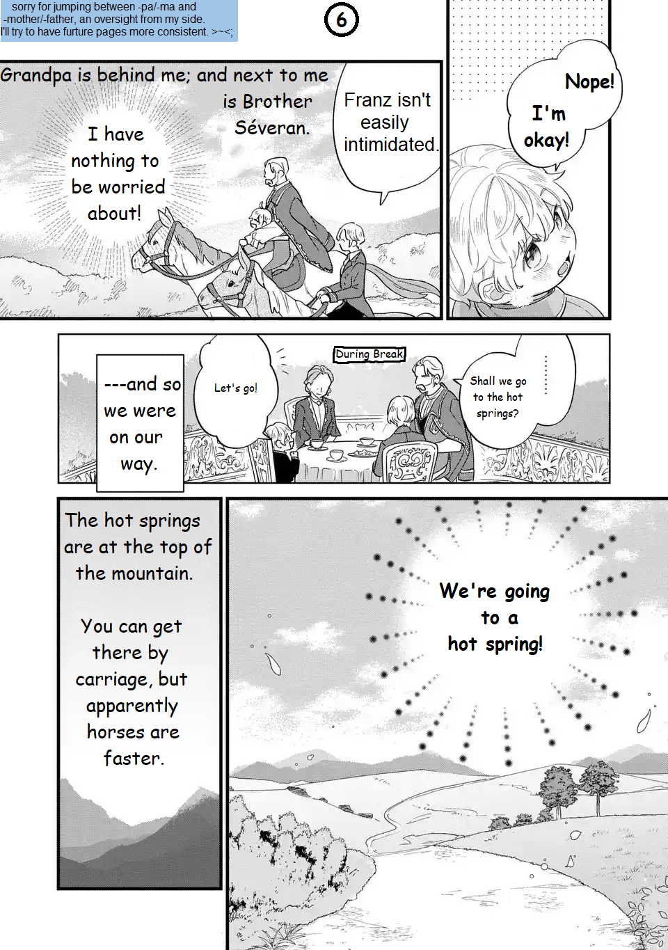 ページ 7