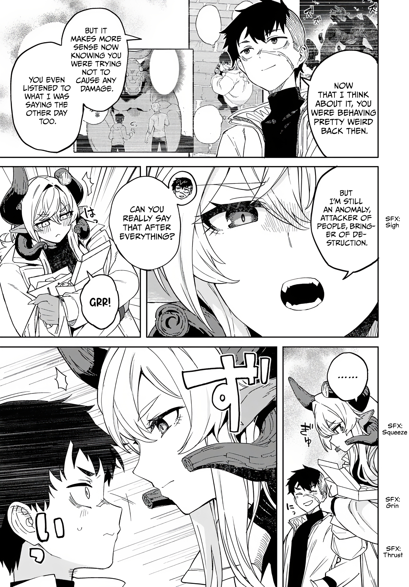 ページ 24
